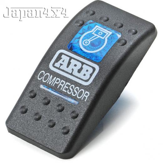 ARB製 コンプレッサー用スイッチカバー
