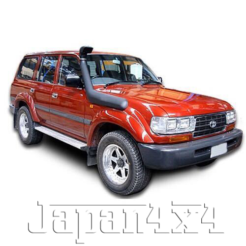 JAPAN4x4 / ランドクルーザー80 シュノーケル